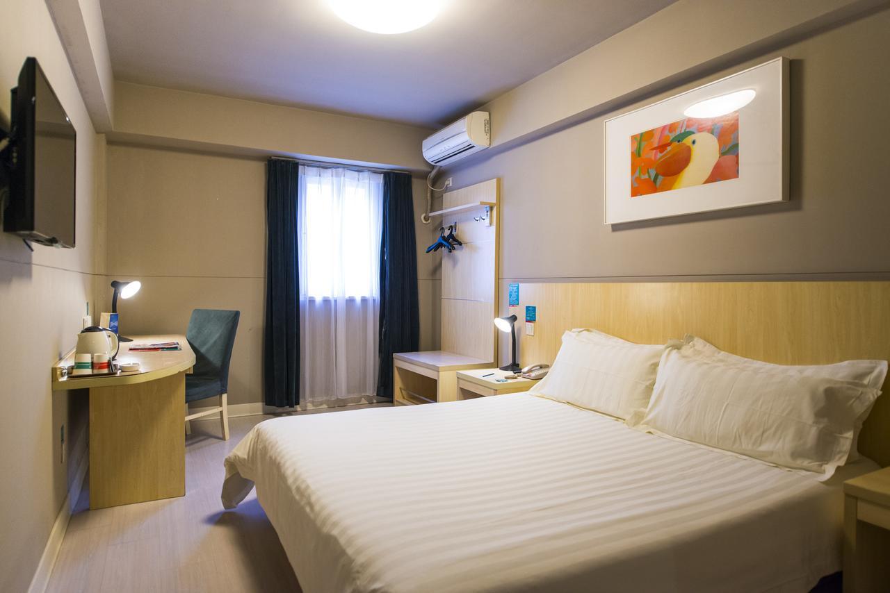 Jinjiang Inn Yangzhou Gaoyou East Haichao Road Екстер'єр фото